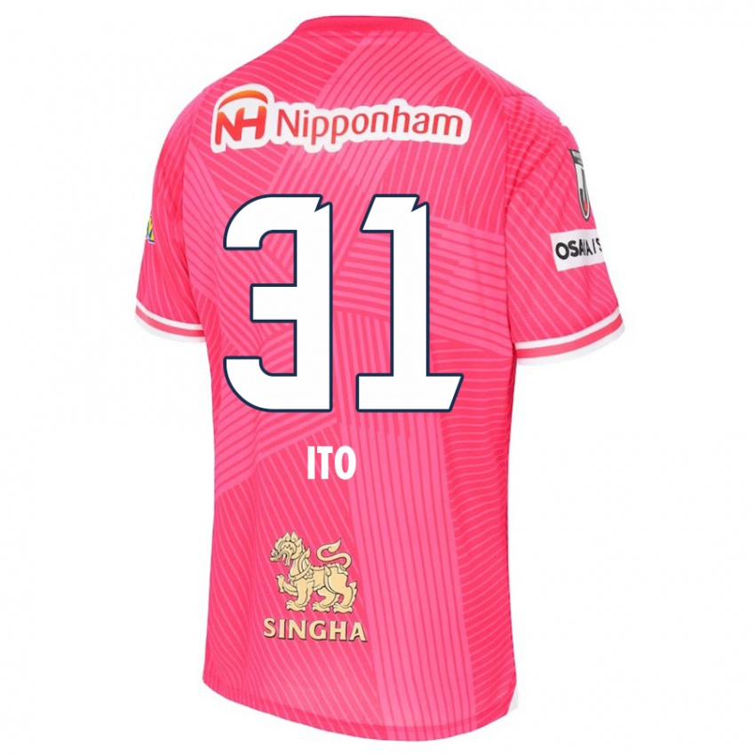 Niño Camiseta Nagomu Ito #31 Rosa Blanco 1ª Equipación 2024/25 La Camisa