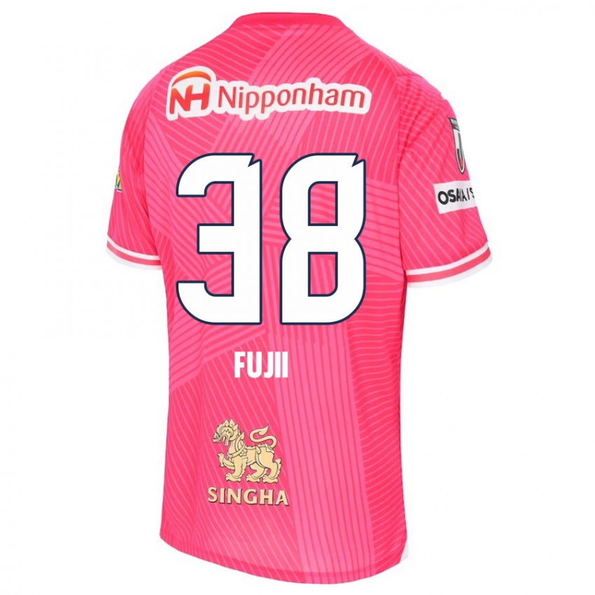 Niño Camiseta Ryuya Fujii #38 Rosa Blanco 1ª Equipación 2024/25 La Camisa