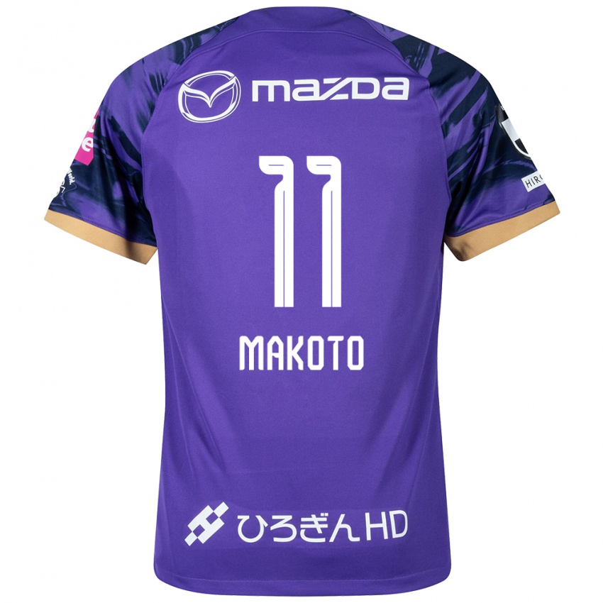 Niño Camiseta Makoto Mitsuta #11 Púrpura Blanco 1ª Equipación 2024/25 La Camisa