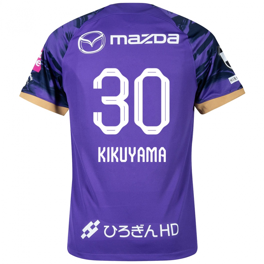 Niño Camiseta Rio Kikuyama #30 Púrpura Blanco 1ª Equipación 2024/25 La Camisa