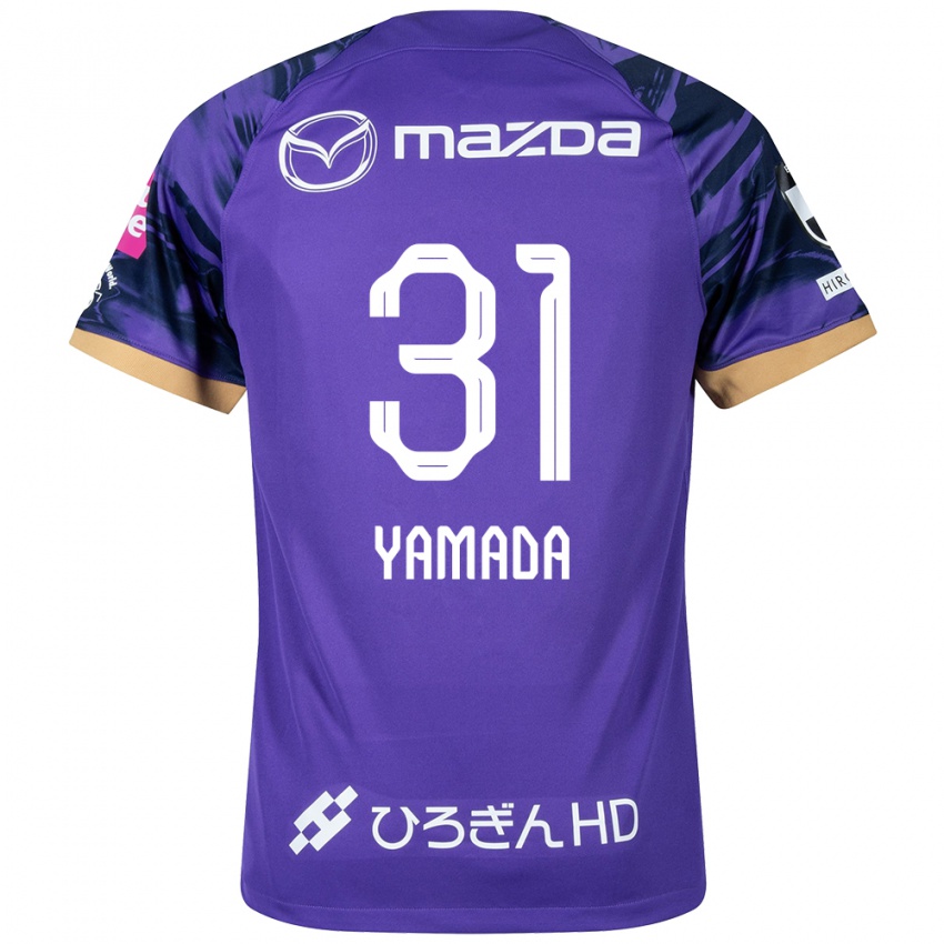 Niño Camiseta Manato Yamada #31 Púrpura Blanco 1ª Equipación 2024/25 La Camisa