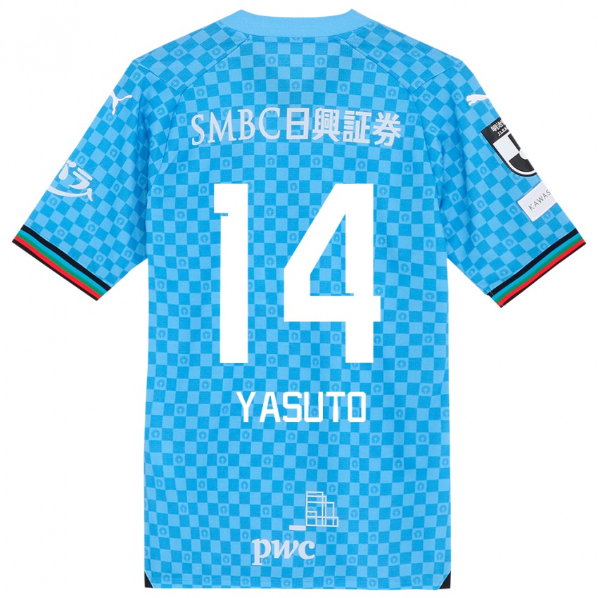 Niño Camiseta Yasuto Wakizaka #14 Azul Celeste 1ª Equipación 2024/25 La Camisa