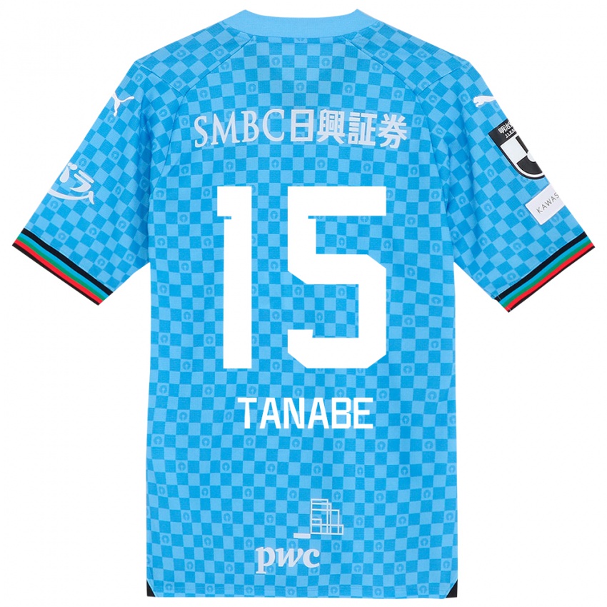 Niño Camiseta Shuto Tanabe #15 Azul Celeste 1ª Equipación 2024/25 La Camisa