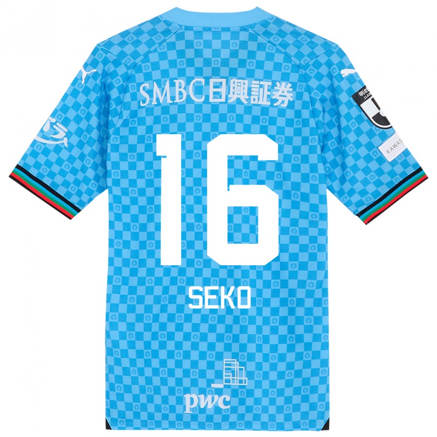 Niño Camiseta Tatsuki Seko #16 Azul Celeste 1ª Equipación 2024/25 La Camisa