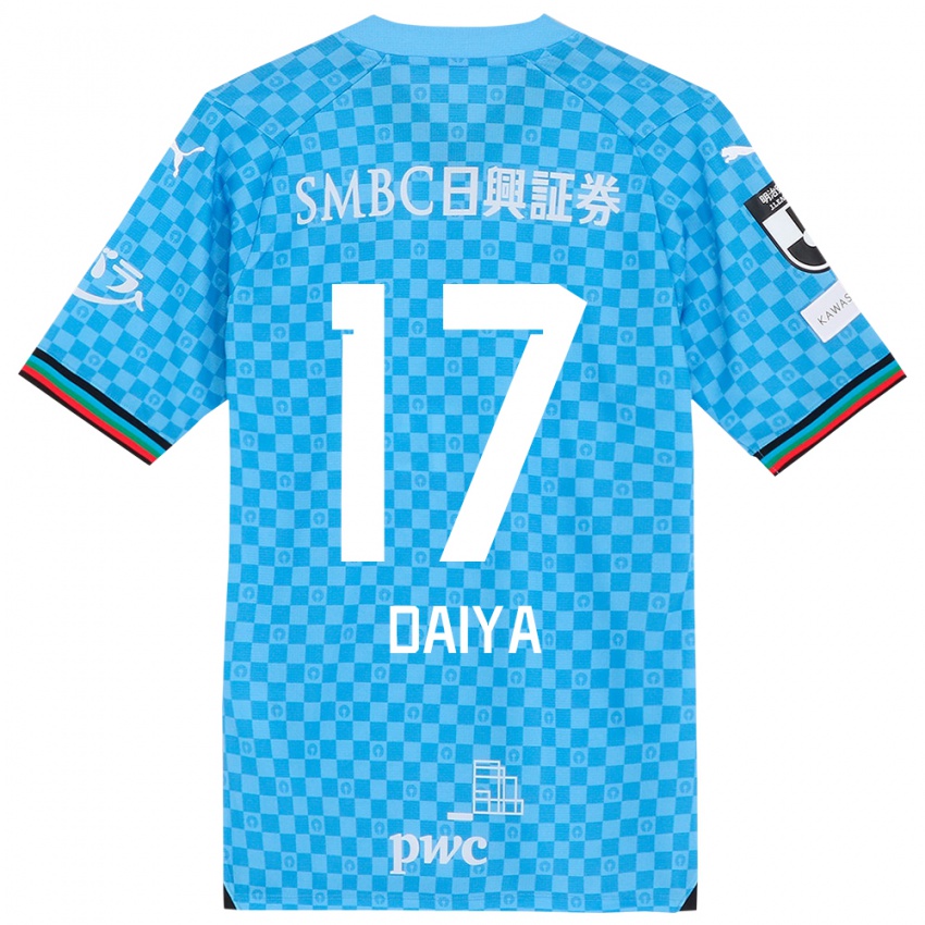 Niño Camiseta Daiya Tono #17 Azul Celeste 1ª Equipación 2024/25 La Camisa