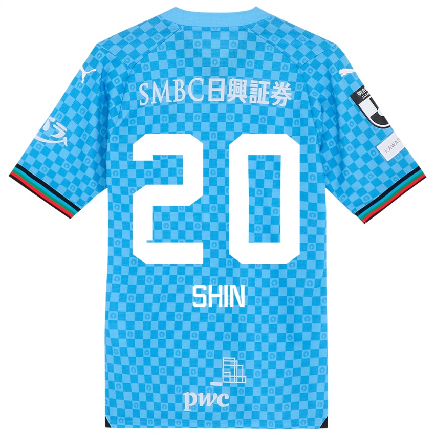 Niño Camiseta Shin Yamada #20 Azul Celeste 1ª Equipación 2024/25 La Camisa