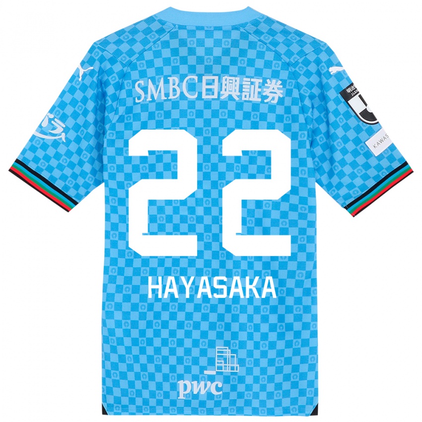 Niño Camiseta Yuki Hayasaka #22 Azul Celeste 1ª Equipación 2024/25 La Camisa