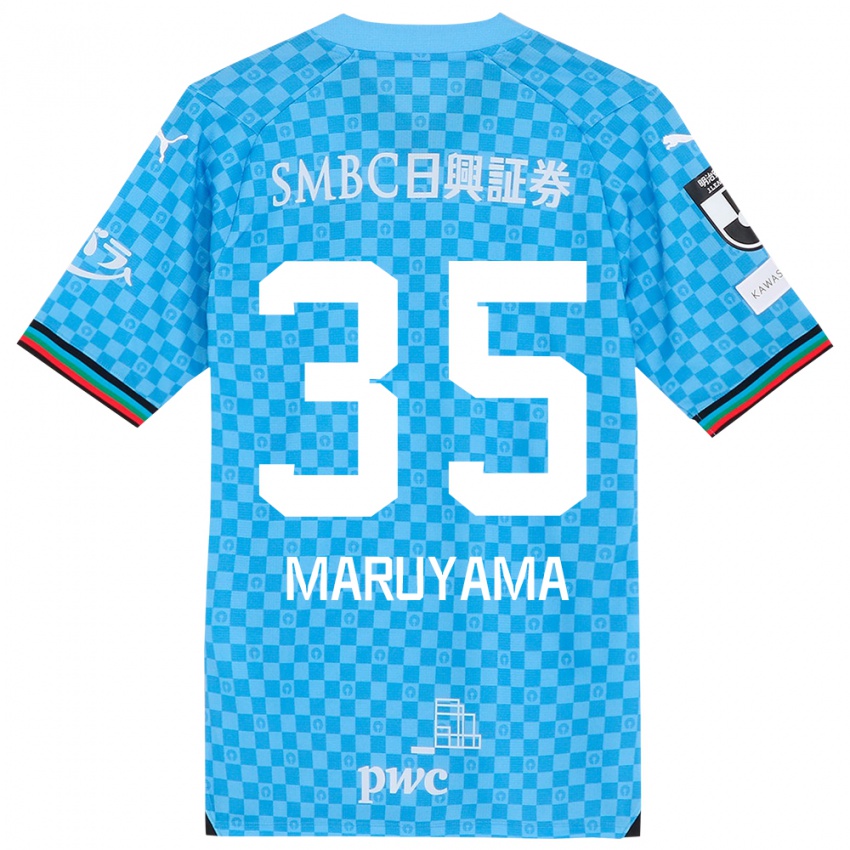 Niño Camiseta Yuichi Maruyama #35 Azul Celeste 1ª Equipación 2024/25 La Camisa