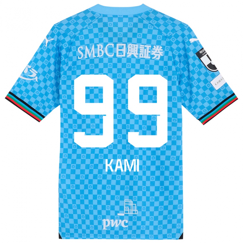 Niño Camiseta Naoto Kamifukumoto #99 Azul Celeste 1ª Equipación 2024/25 La Camisa