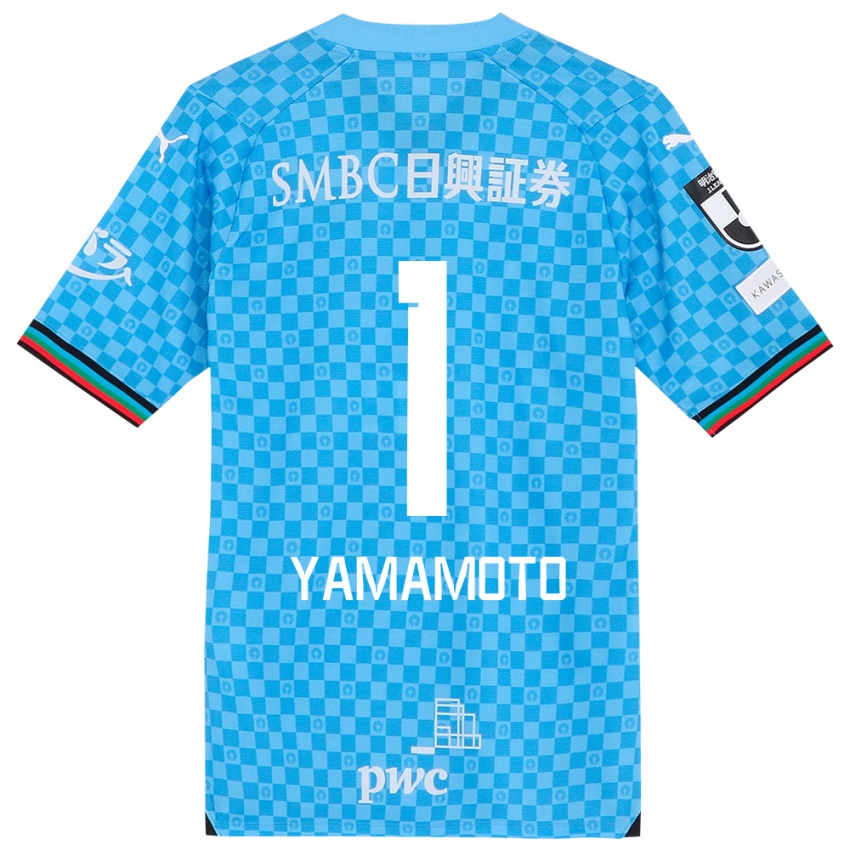 Niño Camiseta Kensho Yamamoto #1 Azul Celeste 1ª Equipación 2024/25 La Camisa