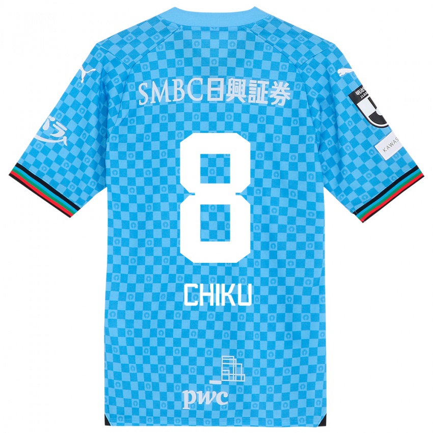 Niño Camiseta Haruki Chiku #8 Azul Celeste 1ª Equipación 2024/25 La Camisa