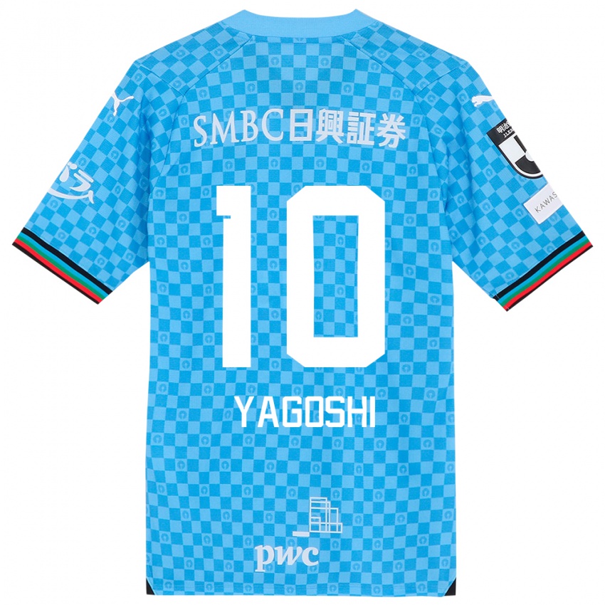 Niño Camiseta Mikito Yagoshi #10 Azul Celeste 1ª Equipación 2024/25 La Camisa