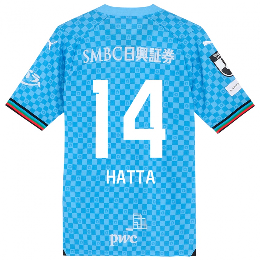 Niño Camiseta Shuto Hatta #14 Azul Celeste 1ª Equipación 2024/25 La Camisa