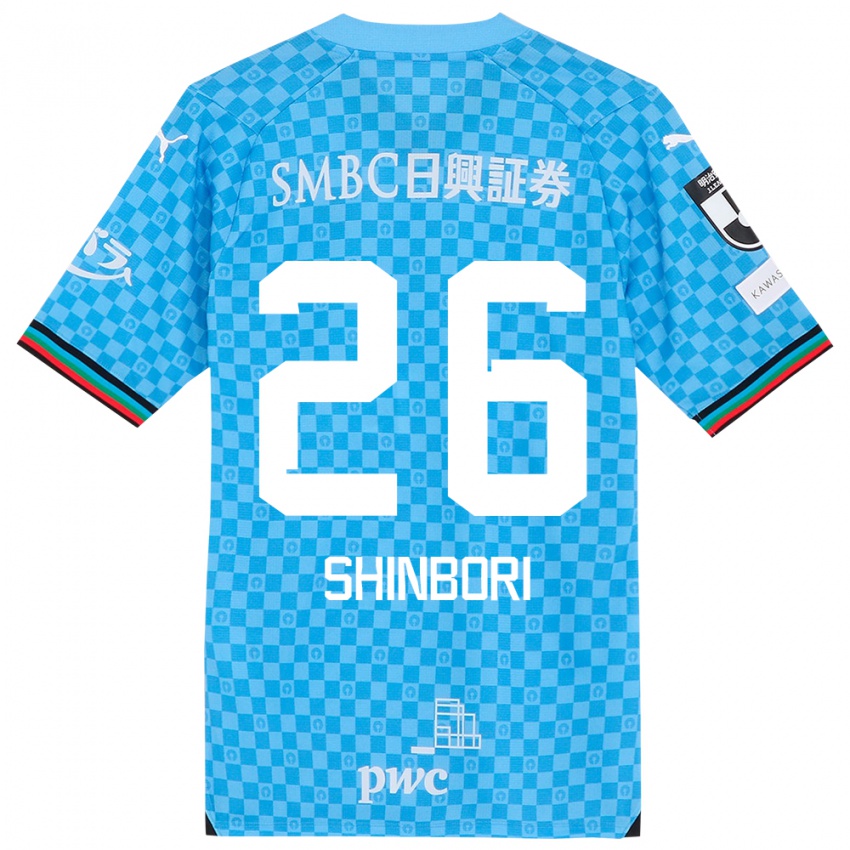 Niño Camiseta Kakeru Shinbori #26 Azul Celeste 1ª Equipación 2024/25 La Camisa