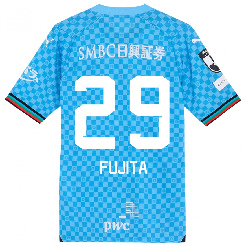 Niño Camiseta Asuto Fujita #29 Azul Celeste 1ª Equipación 2024/25 La Camisa