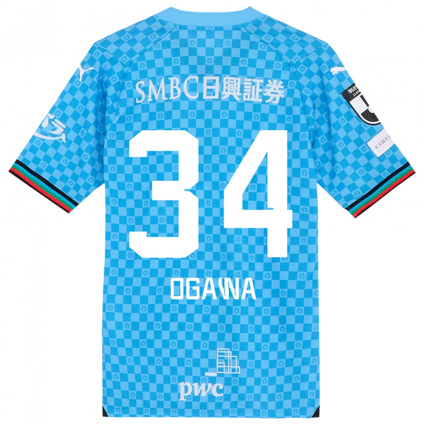 Niño Camiseta Hiroto Ogawa #34 Azul Celeste 1ª Equipación 2024/25 La Camisa