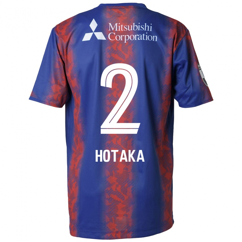 Niño Camiseta Hotaka Nakamura #2 Azul Rojo 1ª Equipación 2024/25 La Camisa