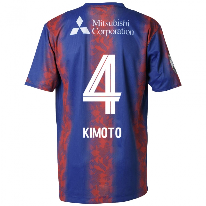 Niño Camiseta Yasuki Kimoto #4 Azul Rojo 1ª Equipación 2024/25 La Camisa