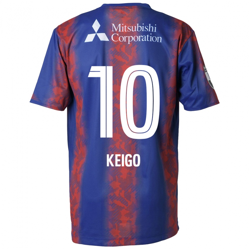 Niño Camiseta Keigo Higashi #10 Azul Rojo 1ª Equipación 2024/25 La Camisa