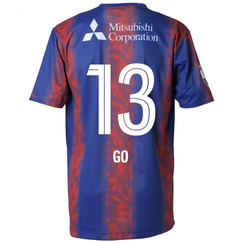 Niño Camiseta Go Hatano #13 Azul Rojo 1ª Equipación 2024/25 La Camisa