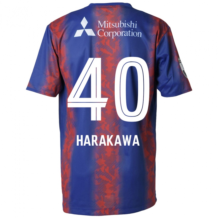 Niño Camiseta Riki Harakawa #40 Azul Rojo 1ª Equipación 2024/25 La Camisa