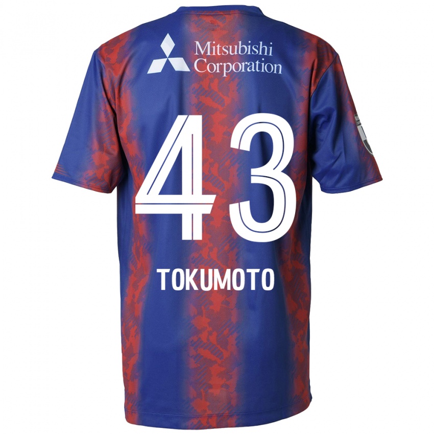 Niño Camiseta Shuhei Tokumoto #43 Azul Rojo 1ª Equipación 2024/25 La Camisa