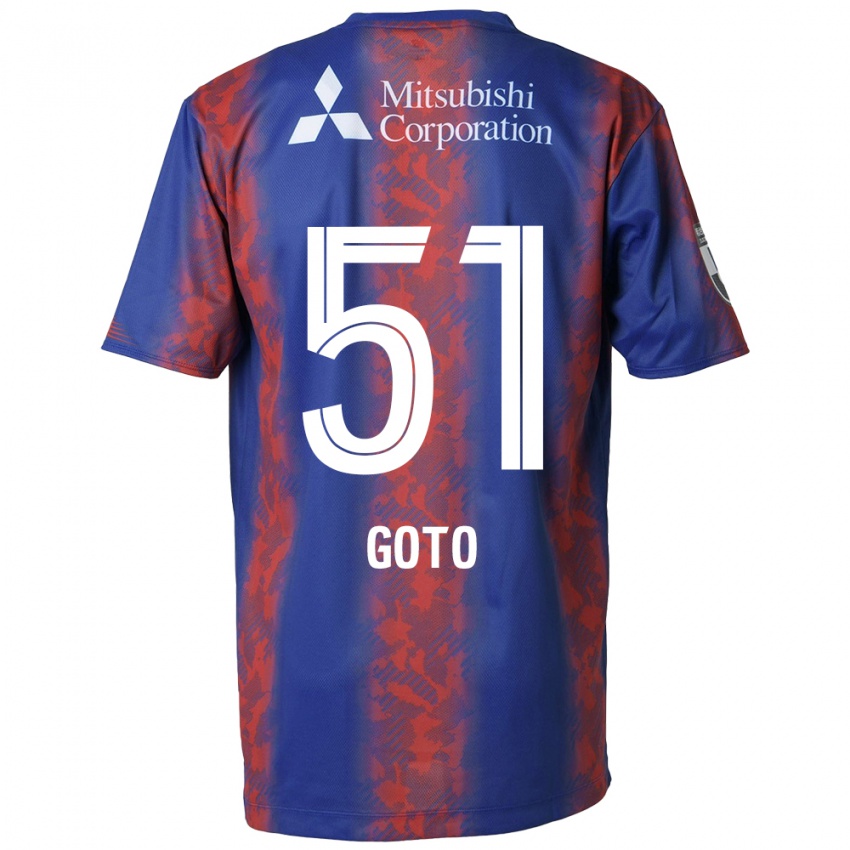 Niño Camiseta Wataru Goto #51 Azul Rojo 1ª Equipación 2024/25 La Camisa