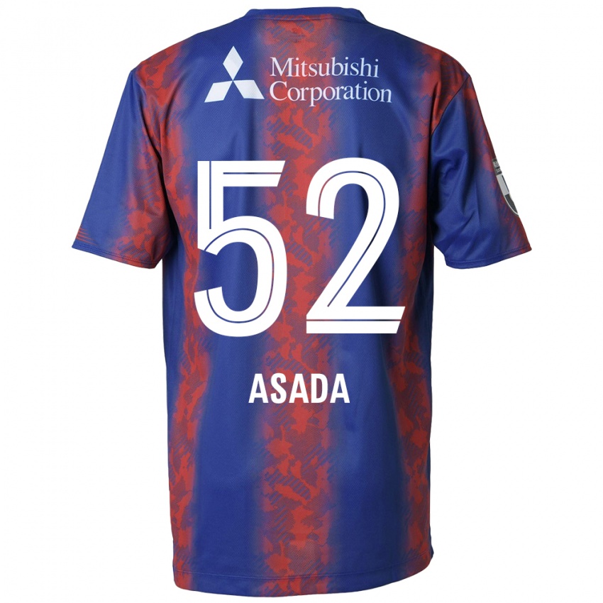 Niño Camiseta Rui Asada #52 Azul Rojo 1ª Equipación 2024/25 La Camisa