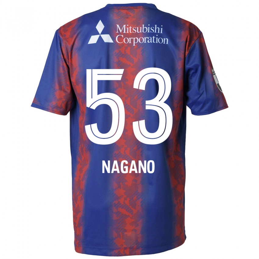 Niño Camiseta Shuto Nagano #53 Azul Rojo 1ª Equipación 2024/25 La Camisa