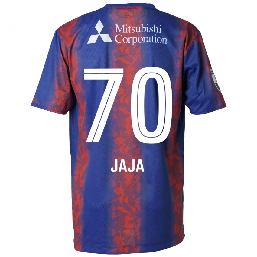 Niño Camiseta Jája Silva #70 Azul Rojo 1ª Equipación 2024/25 La Camisa