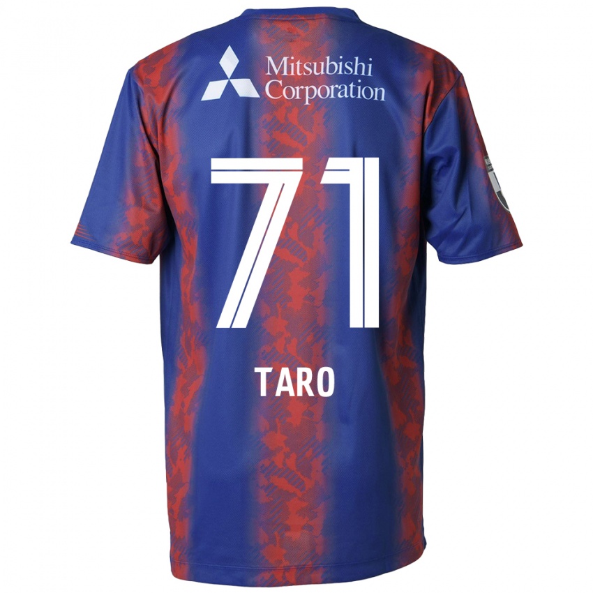 Niño Camiseta Ryotaro Araki #71 Azul Rojo 1ª Equipación 2024/25 La Camisa