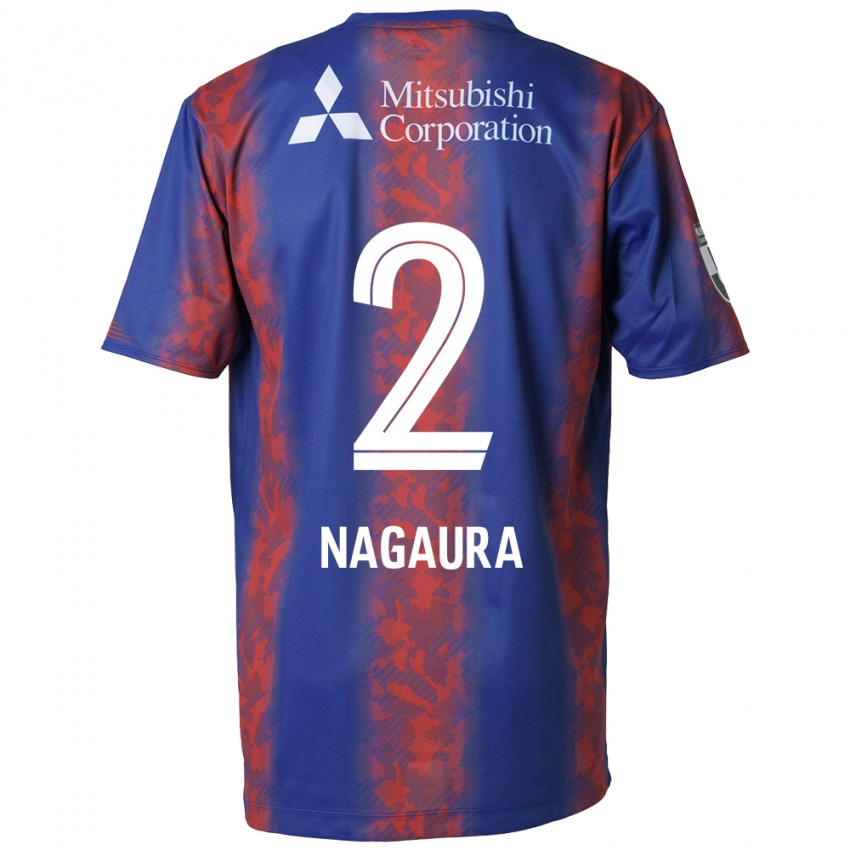 Niño Camiseta Koshi Nagaura #2 Azul Rojo 1ª Equipación 2024/25 La Camisa