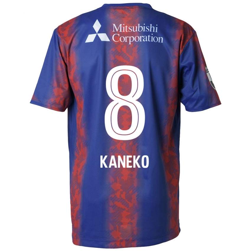 Niño Camiseta Shunsuke Kaneko #8 Azul Rojo 1ª Equipación 2024/25 La Camisa