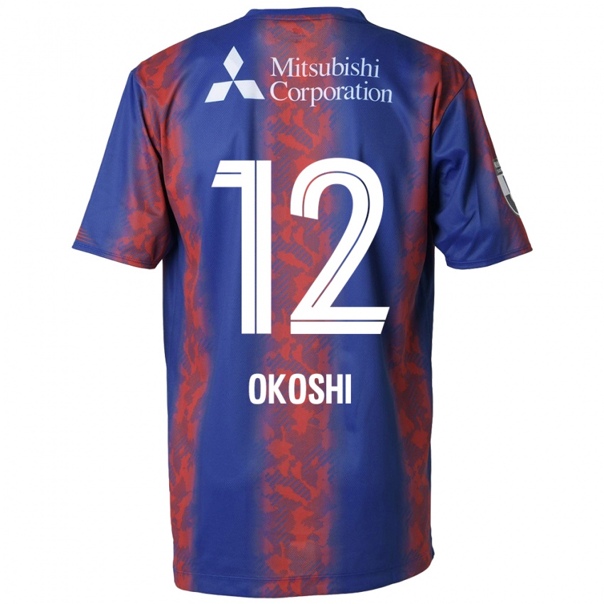 Niño Camiseta Yutaha Okoshi #12 Azul Rojo 1ª Equipación 2024/25 La Camisa