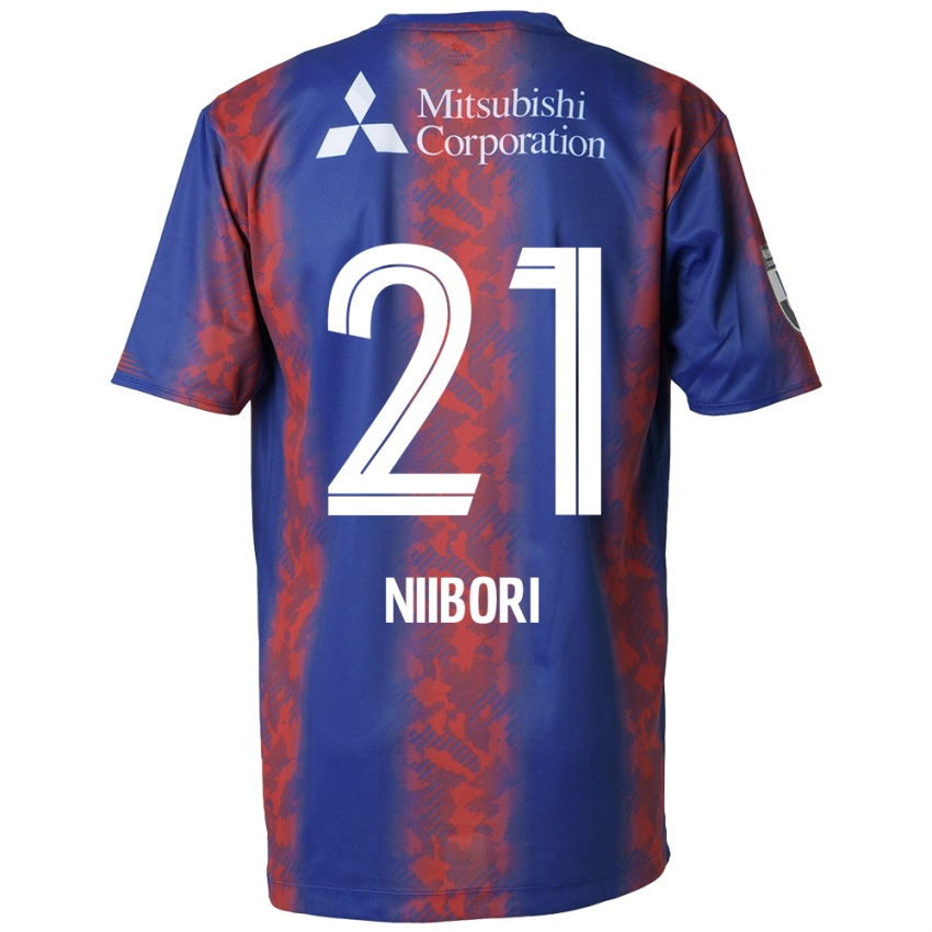 Niño Camiseta Keita Niibori #21 Azul Rojo 1ª Equipación 2024/25 La Camisa