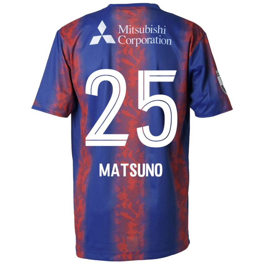 Niño Camiseta Taichi Matsuno #25 Azul Rojo 1ª Equipación 2024/25 La Camisa