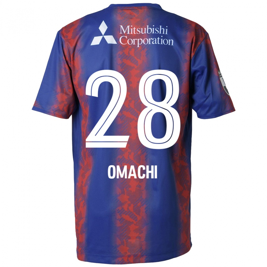 Niño Camiseta Shugo Omachi #28 Azul Rojo 1ª Equipación 2024/25 La Camisa