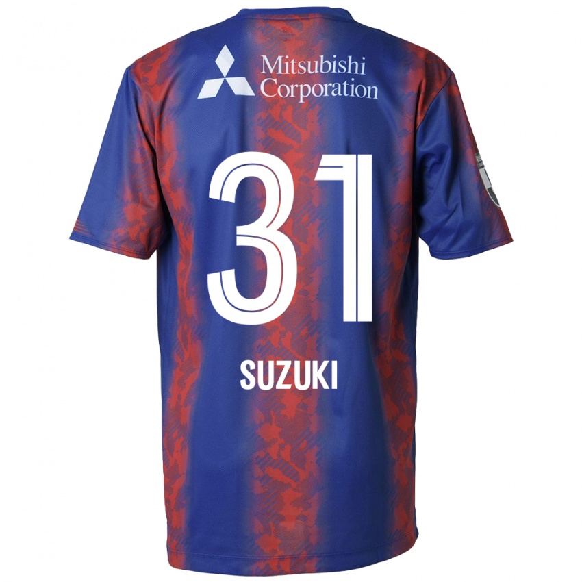 Niño Camiseta Kaede Suzuki #31 Azul Rojo 1ª Equipación 2024/25 La Camisa