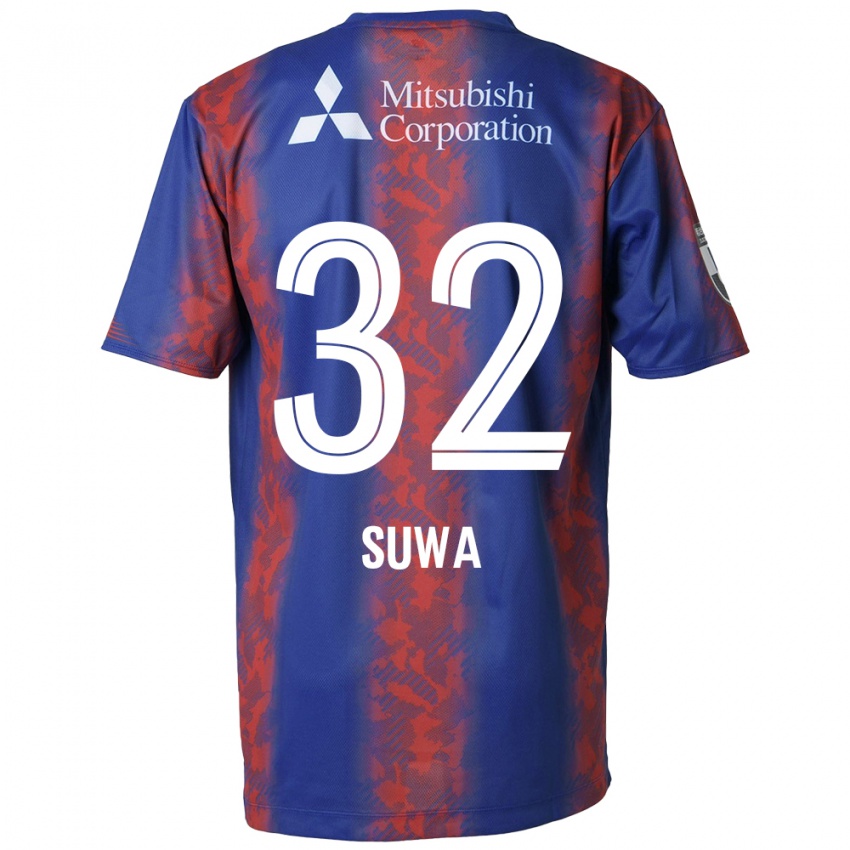 Niño Camiseta Keita Suwa #32 Azul Rojo 1ª Equipación 2024/25 La Camisa