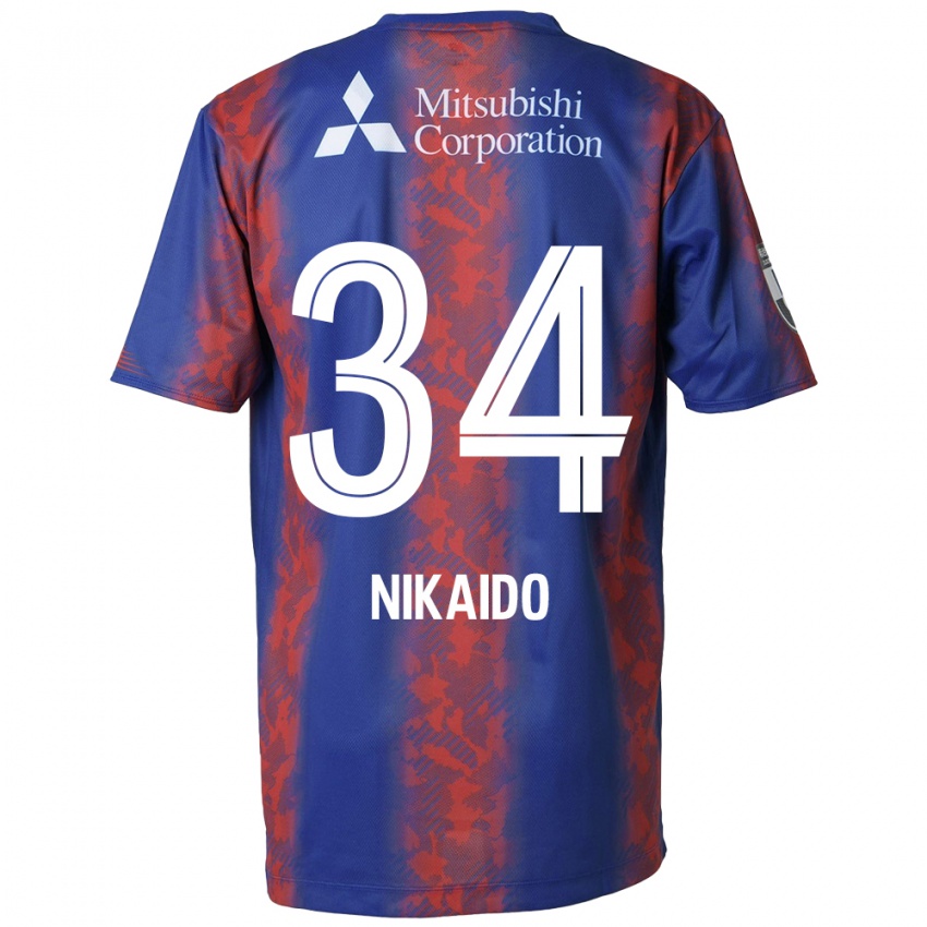 Niño Camiseta Rintaro Nikaido #34 Azul Rojo 1ª Equipación 2024/25 La Camisa