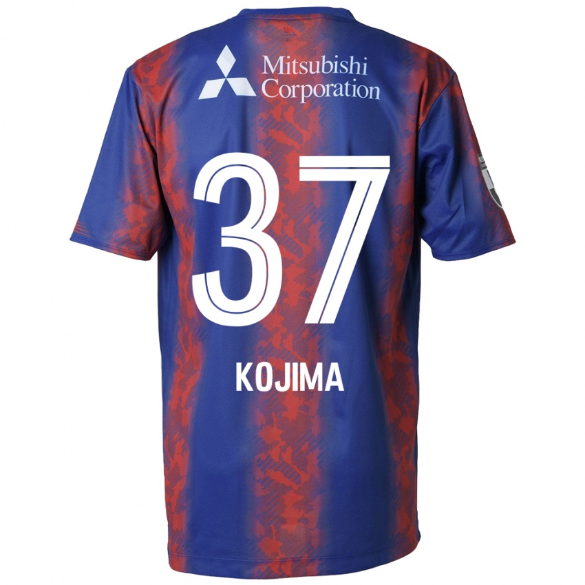 Niño Camiseta Satsuki Kojima #37 Azul Rojo 1ª Equipación 2024/25 La Camisa