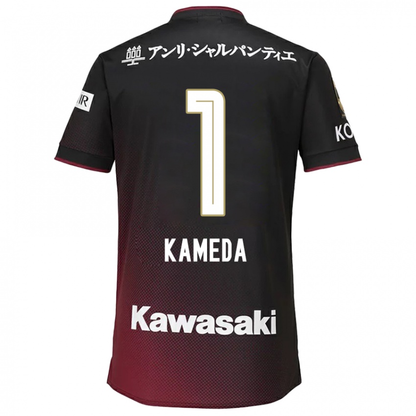 Niño Camiseta Taiga Kameda #1 Negro Rojo 1ª Equipación 2024/25 La Camisa