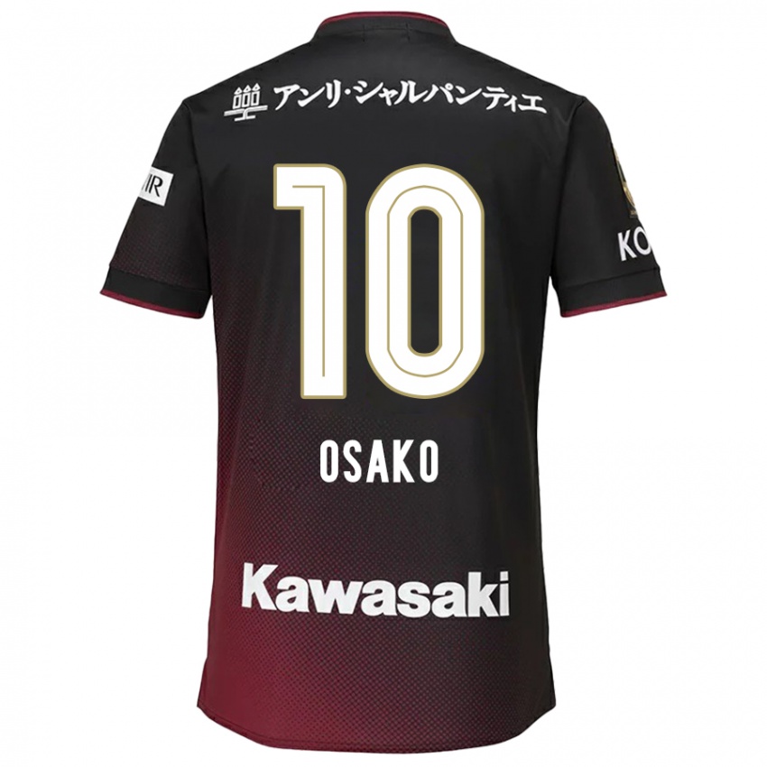 Niño Camiseta Yuya Osako #10 Negro Rojo 1ª Equipación 2024/25 La Camisa