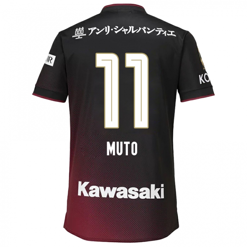 Niño Camiseta Yoshinori Muto #11 Negro Rojo 1ª Equipación 2024/25 La Camisa