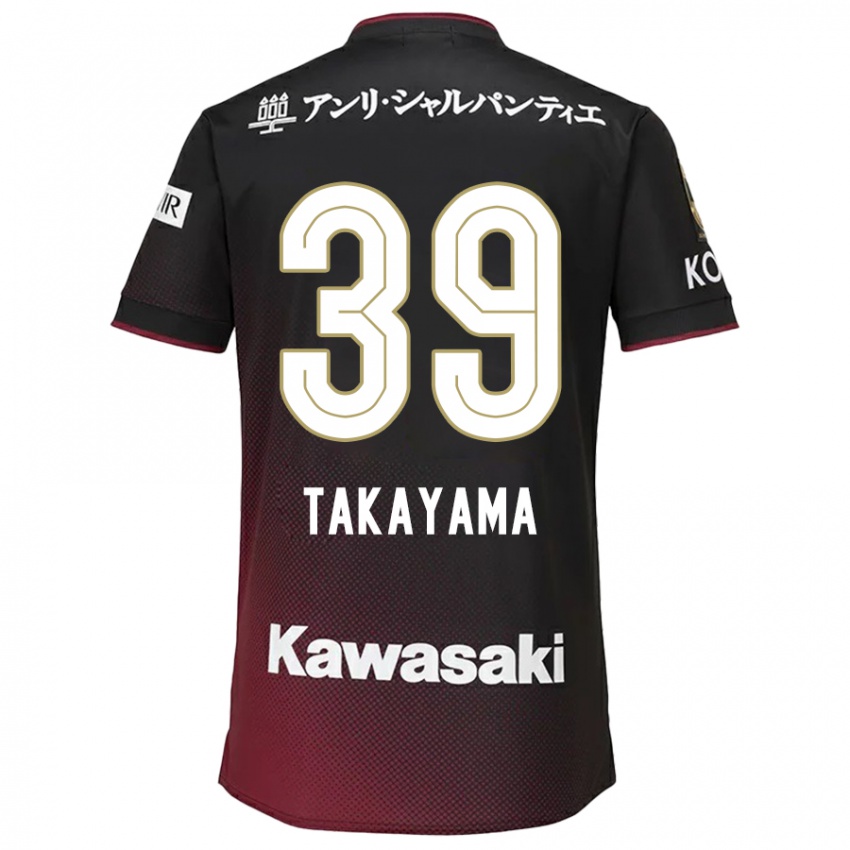 Niño Camiseta Shioki Takayama #39 Negro Rojo 1ª Equipación 2024/25 La Camisa