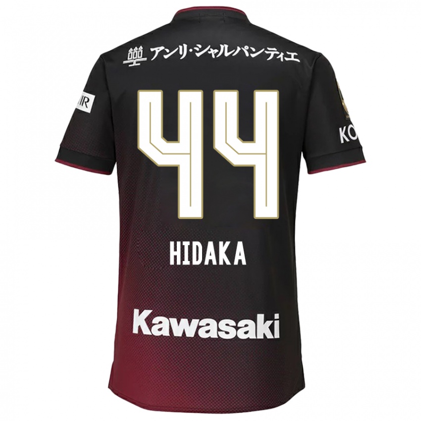 Niño Camiseta Mitsuki Hidaka #44 Negro Rojo 1ª Equipación 2024/25 La Camisa