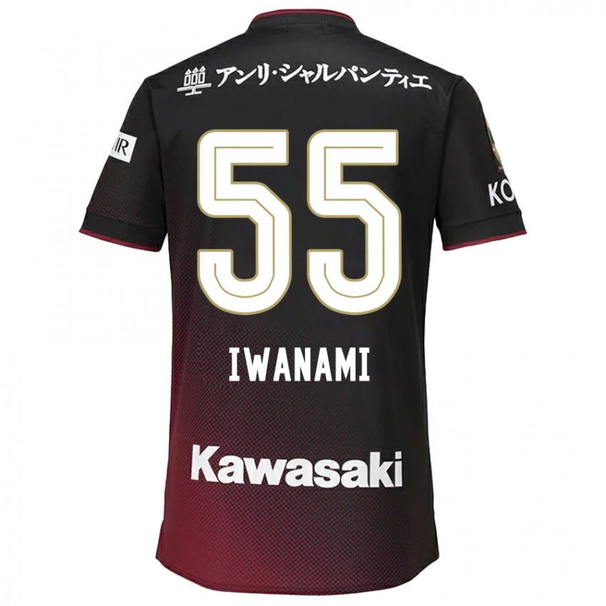 Niño Camiseta Takuya Iwanami #55 Negro Rojo 1ª Equipación 2024/25 La Camisa