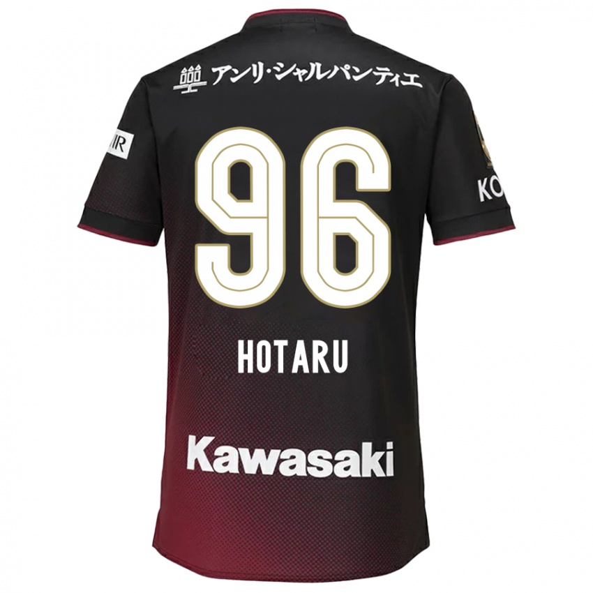 Niño Camiseta Hotaru Yamaguchi #96 Negro Rojo 1ª Equipación 2024/25 La Camisa