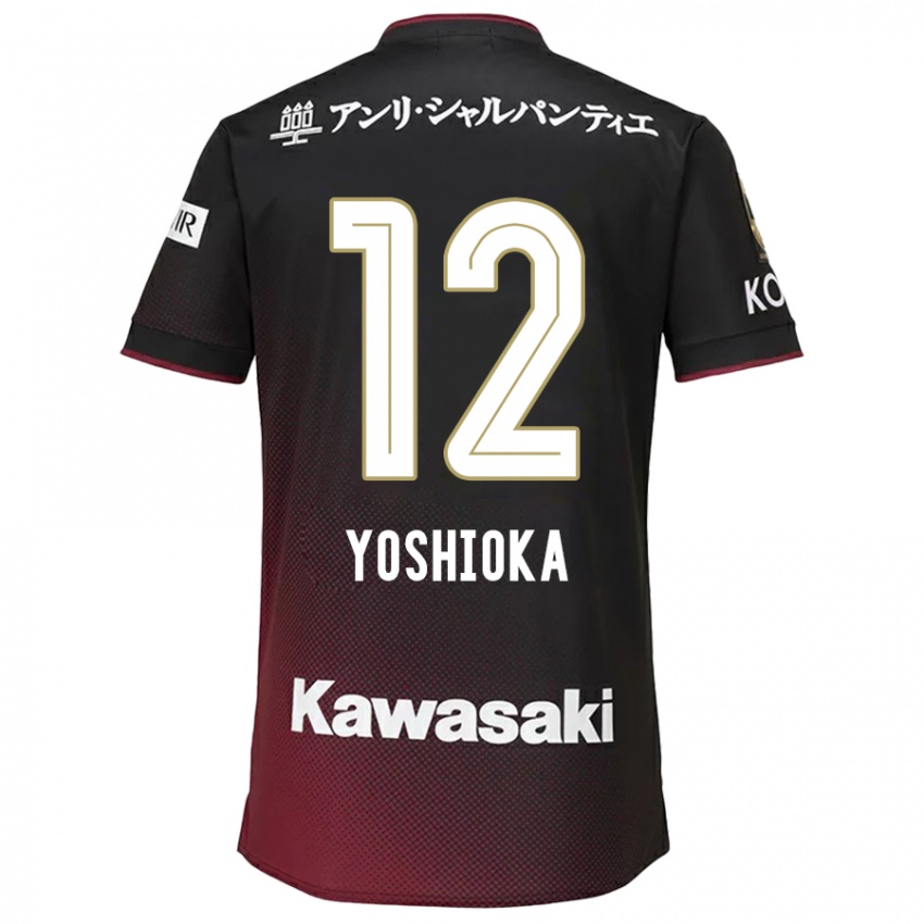 Niño Camiseta Kosuke Yoshioka #12 Negro Rojo 1ª Equipación 2024/25 La Camisa