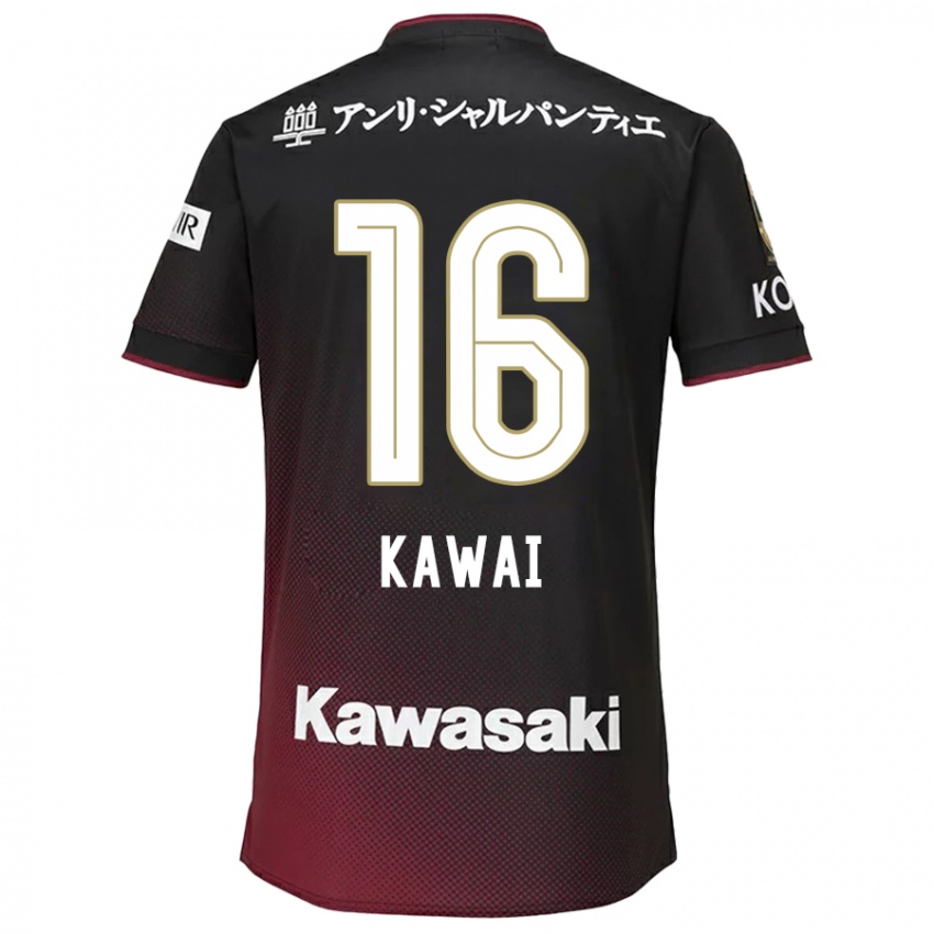 Niño Camiseta Yuka Kawai #16 Negro Rojo 1ª Equipación 2024/25 La Camisa